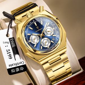 POEDAGAR 897 Luxury Man Wristwatch Fashion Luminous Stainless Steel Men Watch With Chronograph High Quality Men's Quartz Watches - Product Image 1