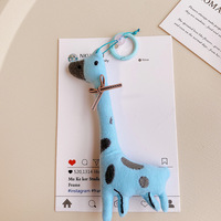 Porte-clés en peluche 3D en forme d'animal mignon, girafe, chaton de dessin animé, durable, écologique, personnalisable, accessoires pour clés de voiture