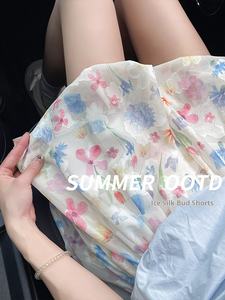 Gonna floreale 2025 da donna a vita alta dimagrante abbigliamento <span class=keywords><strong>premaman</strong></span> colorato in seta di ghiaccio sottile e Casual - Product Image 5