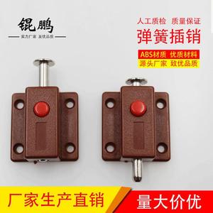 Bouton de verrouillage pour meuble Kunpeng, nickel AB, 36 mm x 38 mm, quincaillerie pour porte de placard de cuisine, style moderne minimaliste - Product Image 5