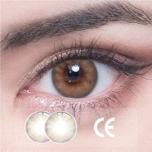 2025 gran oferta desechables estilo Bobby Eye <span class=keywords><strong>lentes</strong></span> <span class=keywords><strong>de</strong></span> <span class=keywords><strong>contacto</strong></span> marrones dureza suave Color avellana puro para damas - Product Image 5
