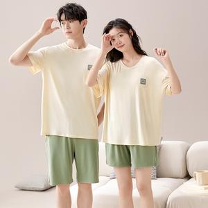 Nuova vendita di pigiami estivi per le donne con imbottiture sul petto e pantaloncini a maniche corte per gli uomini - Product Image 5