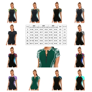 Women's Sport Modest One-Piece <strong>Swimsuit</strong> Short Sleeve <strong>Boyleg</strong> Tummy Control Quick Dry Swimwear for <strong>Ladies</strong> - Product Image 5