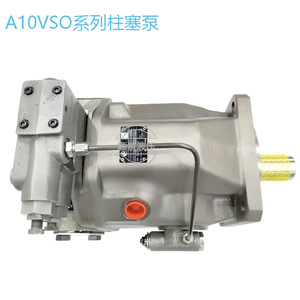 Pompe hydraulique à débit variable Shunjing A2fm12/32 pour usage industriel - Product Image 4