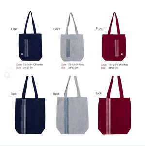 Sac fourre-tout spacieux en toile de coton égyptien durable pour femme, avec fermeture éclair, personnalisable, pour les essentiels quotidiens, vente en gros - Product Image 3