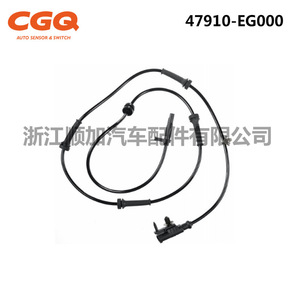 เซ็นเซอร์ ABS 47910-Eg000 Cw-5297 สำหรับอะไหล่ทดแทนรถยนต์นิสสัน อินฟินิตี้ - Product Image 2