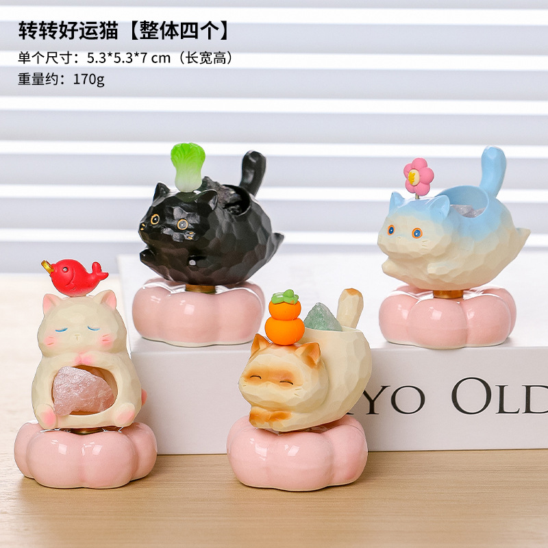Lucky Cat Spin [Set of 4]