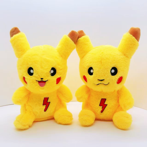 Il momento in cui le batterie dei due piccoli cuccioli gialli erano completamente ricaricate - Product Image 2