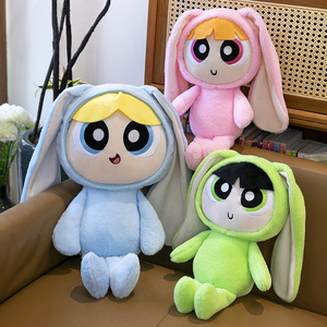 Nuovo carino Powerpuff ragazze comodo peluche bambola rilassante per dormire regalo per compleanno perfetto comodo peluche - Product Image 3