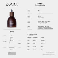 Flacon en verre au design unique et texture agréable au toucher, avec impression sérigraphique et compte-gouttes pour huiles essentielles et soins de la peau, 30 ml, en stock