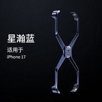 Nouvelle coque de téléphone Apple 17 en métal anti-chute. Coque de protection innovante à design creux pour iPhone 16 Pro Max 15