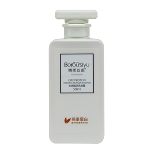 Venta al por mayor Etiqueta Privada de proteína de avena humedad Reparación de champú y acondicionador conjunto de - Product Image 4