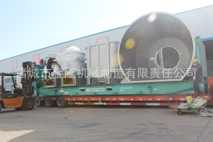 ZDSD serie <span class=keywords><strong>D</strong></span> tipo idraulico linter di cotone polpa di macchina/Pasta di attrezzature di frantumazione - Product Image 5