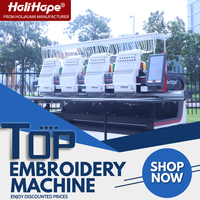 Prix promotionnel pour les distributeurs : Nouvelle machine à broder Holihope à 4 têtes et 15 aiguilles, technologie numérique intelligente avec certification CE