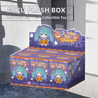 Véritable Miku Halloween Diary Series Blind Box Anime Plush Doll Miku Collectible Mystery Boxes