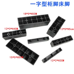 Acessórios para móveis plásticos Sofá Perna Móveis Pés Cama Gabinete plástico Sofá Perna