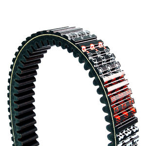 Gates G-Force Redline 44R4553 ATV Cinturón <span class=keywords><strong>ARCTIC</strong></span> <span class=keywords><strong>CAT</strong></span> T660 Turbo/ POLARIS 600 IQ <span class=keywords><strong>700</strong></span> Classic Continuamente UTV Piezas Accesorios - Product Image 2