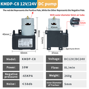 מעבדה רפואית 24v מיני דקומפרסור משאבת מים שמן חינם משאבת אוויר dc ואקום דיאפרגמה - Product Image 4