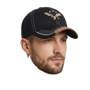 Casquette de baseball unisexe sportive en toile imprimée à 6 panneaux, réglable, avec boucle en cuivre doré, style printemps-été, brodée - Product Image 1