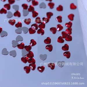 Cristales de Diamante de Imitación en Forma de Corazón, 3x3mm, Base Plana, Color Durazno, Brillantes, Mini, para Manualidades, Joyería, Suministros de Artesanía - Product Image 3