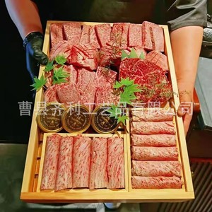 Plateau de bœuf japonais en bois, plateau de service pour restaurant, style japonais, en bois brut non fini - Product Image 1