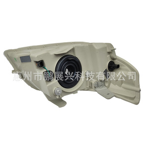 Conjunto de Faros Delanteros para Chevrolet, 12 V, Halógenos, para Reemplazo de Luces Delanteras de Lacetti 09-11 - Product Image 1