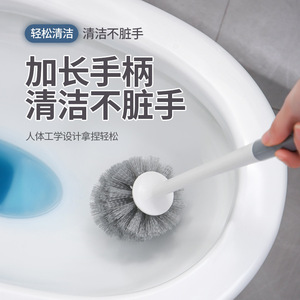 Toilet <b>Brush</b> Set With Long Handle Wall Mounted No <b>Drill</b> Durable Round <b>Brush</b> For Bathroom Cleaning - Product Image 5