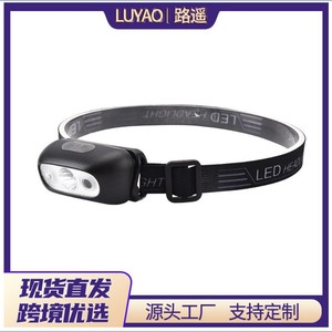 Linterna frontal LED de 3,7 V con carga USB, portátil, de alta intensidad, para pesca nocturna, correr, uso al aire libre - Product Image 5