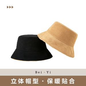 หมวกบักเก็ตผ้าลูกฟูกแบบกลับด้านได้ กันลม กันแดด สำหรับผู้หญิง ผู้ชาย ผู้ใหญ่ สีคาเมล สีดำ สีพื้น - Product Image 3