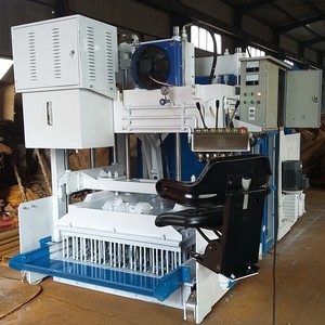 JH-18A Máquina automática para fabricar ladrillos huecos de hormigón, bloques, adoquines y palets, con vibración para hormigón JH18A - Product Image 5