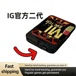 Tarjeta SD de intercambio para MIG Switch, permite instalar múltiples juegos de Switch de forma gratuita. MigSwitchV2 Instalación gratuita. - Product Image 1