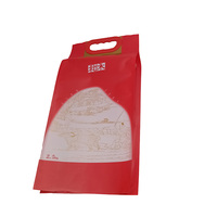 Vente en gros Emballage agricole de haute qualité Sac de farine recyclable en plastique à impression personnalisée Emballage Sacs de riz