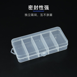 Western Blot Antibody Incubation Kit Complete Specifications For Laboratory Use - Product Image 2