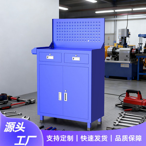 Customized Metal <b>Tool</b> <b>Cabinet</b> 1200x900x400 Mm With Pegboard Industrial Workshop Storage Mobile <b>Tool</b> Cart With Locking System - Product Image 5