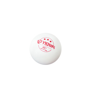 Youyou <b>Table</b> Tennis Ball 40+ 3 Star <b>Plastic</b> Made In China Training Ball - Product Image 3