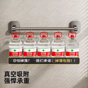 ราวแขวนผ้าเช็ดตัว 2 แท่ง ติดตั้งด้วยระบบสุญญากาศ อลูมิเนียมอัลลอยด์ ดีไซน์มินิมอล สำหรับห้องน้ำ ราวแขวนผ้าเช็ดตัว - Product Image 3