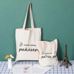 Bolsa de Lona Extra Grande con Diseño de Monograma Personalizado, Cierre de Cremallera y Correa para el Hombro - Product Image 3