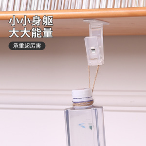 <b>Folding</b> Hat Clip Storage Holder Rectangle Durable Hook Type For <b>Wardrobe</b> Dormitory Use - Product Image 4