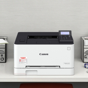 Stampante <span class=keywords><strong>Laser</strong></span> a Colori <span class=keywords><strong>Wifi</strong></span> LBP621CW Stampante <span class=keywords><strong>Laser</strong></span> a Colori ImageClass LBP621Cw - Product Image 5