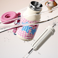 BW Meow Star Grid Gift Cup Bouteille d'eau isotherme sous vide avec paille, style dessin animé mignon, anti-fuite, infuseur à thé, pour étudiants, 500 ml