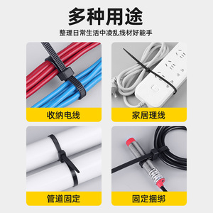 สายรัดไนลอนแบบปลายคู่ Lts ขนาด 5x200 มม. สีดำ แบบล็อคตัวเอง เกรดสำหรับยานยนต์ สำหรับการมัดรวมสายไฟ - Product Image 3