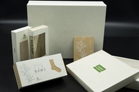 Boîtes cadeaux en papier d'art de luxe modernes à étiquette privée avec logo personnalisé, design pliable et recyclable