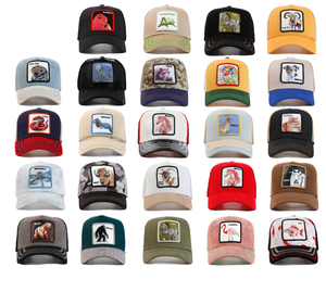 หมวกตาข่ายหนังกลับแบบมีสายหมวกแก๊ปลายสัตว์สำหรับฟาร์มพร้อมแผ่นปักลายตกปลาปรับแต่งโลโก้ของคุณได้ - Product Image 1