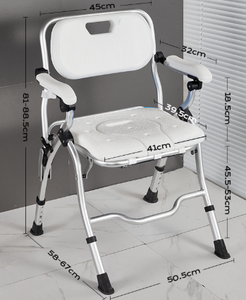 เก้าอี้อาบน้ำอลูมิเนียมอัลลอยน้ำหนักเบา - Product Image 2