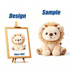 Pabrik Mainan Shengye China, Boneka Singa Keren Bordir Berkualitas Tinggi, Bahan Katun Isi Kapas PP untuk Hadiah - Product Image 3