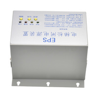 FYD-EPS110 Modern Metal asansör parçaları EPS elektrik yayın güç kaynağı cihazı asansör aksesuar Machineroom güç acil