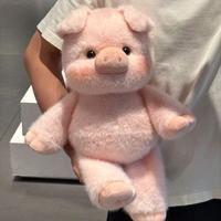 Peluche Tendance Kawaii en Forme de Vache, Cochon, Panda, Agneau, Douce et Cuddly, Jouet pour Enfants
