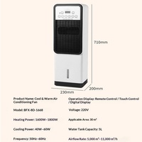 Ventilateur mobile vertical de refroidissement et de chauffage, avec télécommande, pour maison et bureau, à eau glacée, le plus vendu