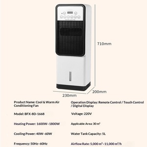 Ventilateur mobile vertical de refroidissement et de chauffage, avec télécommande, pour maison et bureau, à eau glacée, le plus vendu - Product Image 3