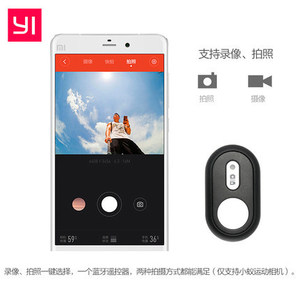 Control remoto Yunteng para cámaras de acción y teléfonos, palo selfie compacto universal negro con alcance de 5 m - Product Image 4